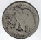 1933-S Walking Liberty Half Dollar - Actual Coin Pictured